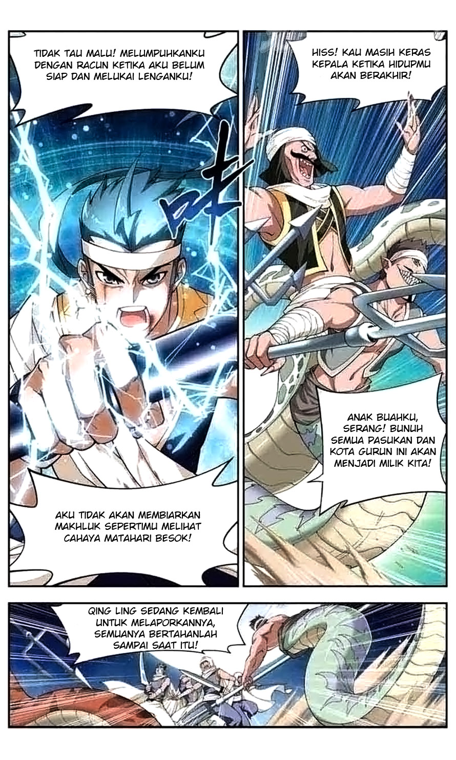Battle Through the Heavens Prequel chapter 41